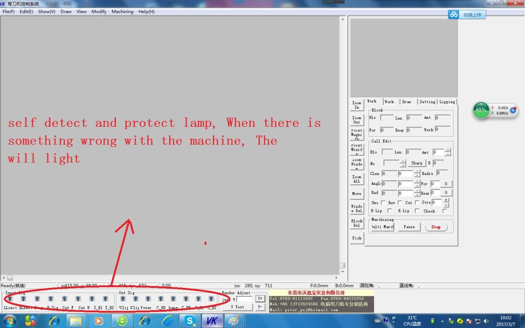 Wt nouvelle machine &agrave; cintrer automatique pour la planche &agrave; d&eacute;couper