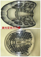 Planche de teinture faisant la machine automatique Bender Machine