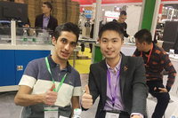 Worthy Tall Exhibition